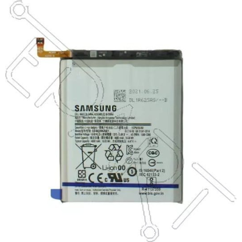 Samsung Pamięć do laptopa Samsung G996B S21+ 5G Battery