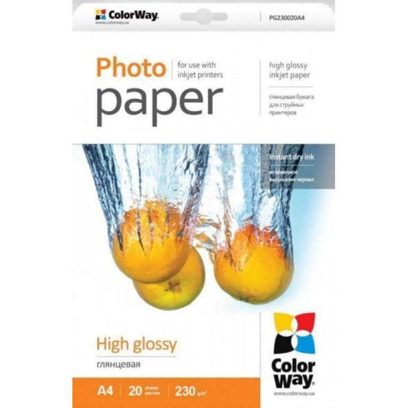 Colorway ColorWay Photo Paper 20 pc. PG230020A4 Glossy, A4, 230 g/m