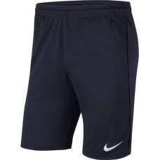 Nike Nike Dri-FIT Park 20 shorty 451 : Rozmiar - S