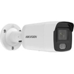 Hikvision Kamera IP Hikvision Kamera IP DS-2CD2027G2-L(2.8mm)