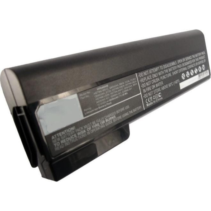 Coreparts Bateria CoreParts Laptop Battery for HP