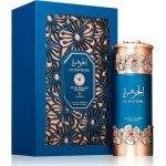 Lattafa Lattafa Niche Emarati Parfum Al Jawhara EDP 100ml