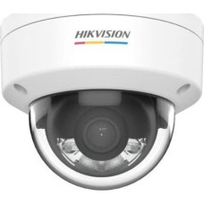 Hikvision Kamera IP Hikvision DS-2CD1147G0-L(2.8mm)(D) Kamera IP