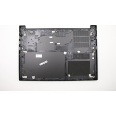 Lenovo Intel FRU cover for Lenovo