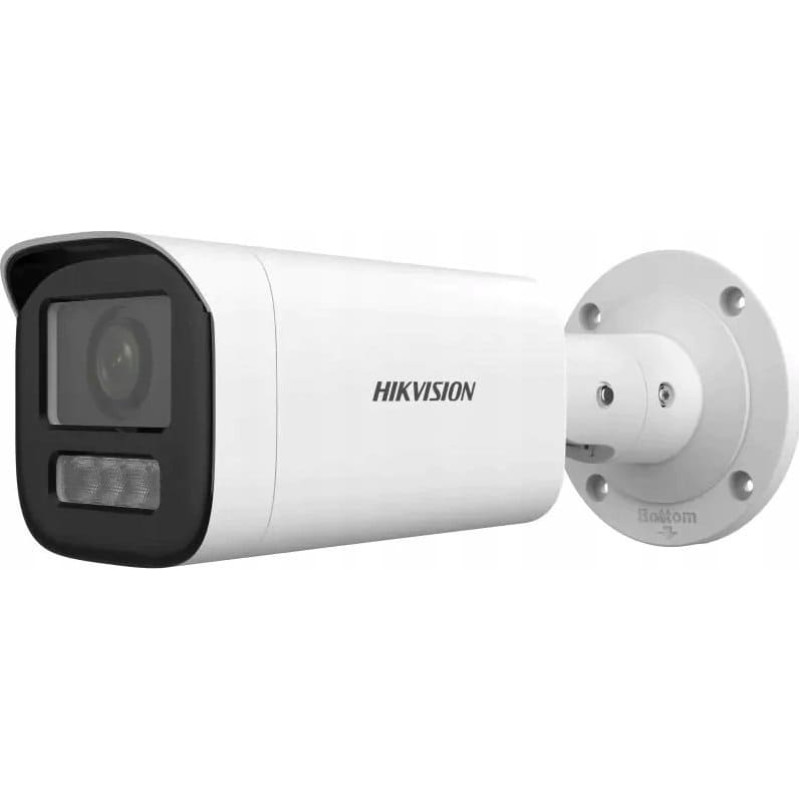 Hikvision Kamera IP Hikvision DS-2CD1643G2-LIZU(2.8-12mm) Kamera IP