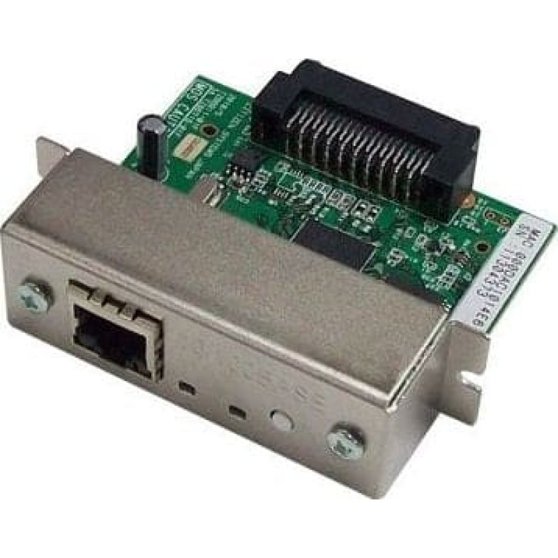 Citizen Premium Ethernet interface