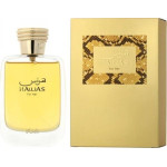 Rasasi Perfumy Damskie Rasasi   EDP Hawas For Her (100 ml)