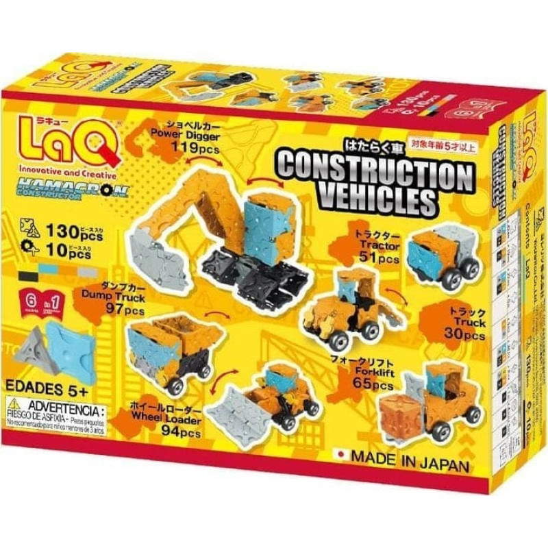 Brio Klocki edukacyjne LaQ Construction Vehicles