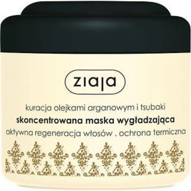 Ziaja Skoncentrowana maska wygładzająca 200ml