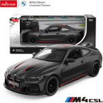 Rastar R/C 1:16 BMW M4 CSL RASTAR