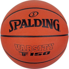 Spalding Spalding Varsity TF-150 Ball 84324Z Pomarańczowe 7