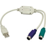 Logilink Adapter USB LogiLink USB - PS/2 x2 Biały  (AU0004A)