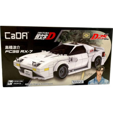 Cada Cada Klocki Race Car Mazda FC35 RX-7 Initial D