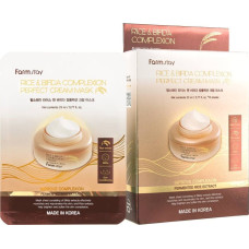 Farmstay _Rice & Bifida Complexion Cream Mask mleczne maski w płachcie z fermentami i Ryżem 10x23ml