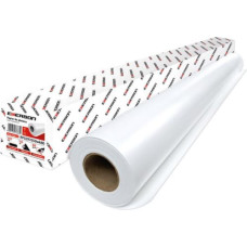 Emerson Papier do Plotera 90g/m2 (5902178176752)