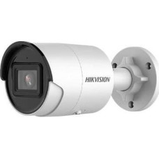 Hikvision Kamera IP Hikvision Hikvision DS-2CD2046G2-I(4mm)(C) 4 MP AcuSense Fixed Mini Bullet Network Camera