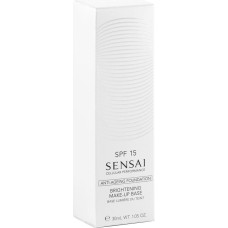 Kanebo SENSAI CELLULAR PERFORMANCE BRIGHTENING MAKE UP BASE 30ML