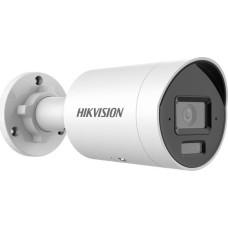 Hikvision KAMERA IP HIKVISION DS-2CD2043G2-LI(2.8mm)