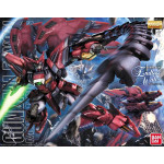 Bandai MG 1/100 GUNDAM EPYON EW VER. BL