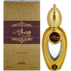 Ajmal Ajmal Wisal Dhahab - EDP 50ml NIŠINIAI Kvepalai Unisex EDP