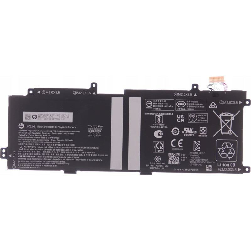 HP SKO-BATT 3C41Wh 3.75Ah AE03041