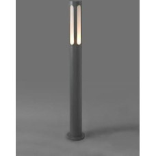 Nowodvorski Lampa zewnętrzna Mekong I 1x18W E27 100 cm IP42 szara (4698)