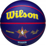 Wilson 2025 NBA All Star Auto Ball WZ4034101XB białe 7