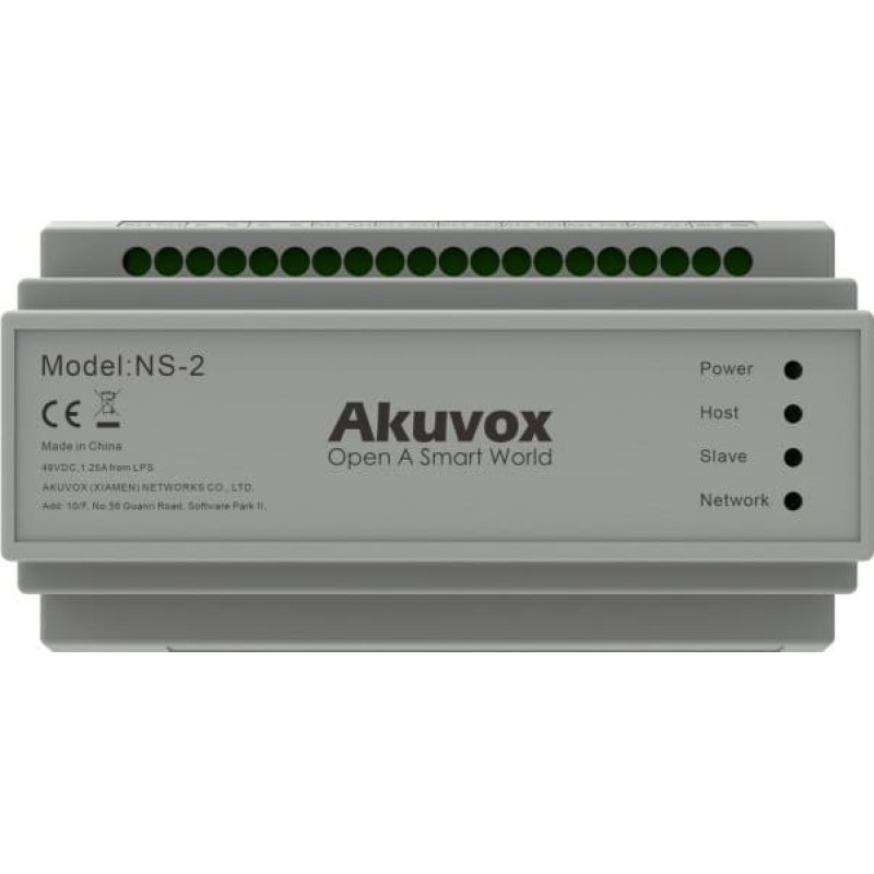 Akuvox Switch Akuvox Network Switch, 2-wire IP