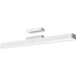 Xiaomi Magnetic Reading Light Bar