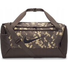 Nike Torba Nike Brasilia S Duff 9.5 Allover Print HJ8252-004