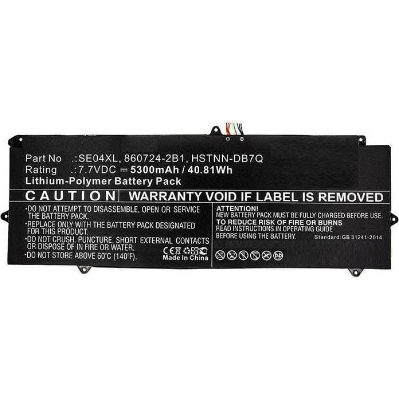 Coreparts Bateria CoreParts Laptop Battery for HP