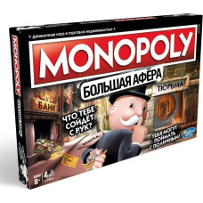 Hasbro Monopoly Kids