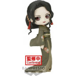 Bandai Demon Slayer: Kimetsu No Yaiba Q Posket-Muzan Kibutsuji (Ver.B) Figure