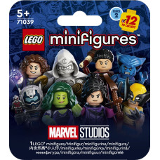 Lego Minifigures Marvel Seria 2 (71039)