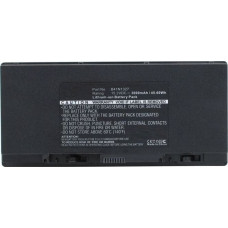 Coreparts Bateria CoreParts do Asus B551LA-CN018G, B551LA-CR026G, Pro B551, Pro B551LA-CR015G, Pro B551LG