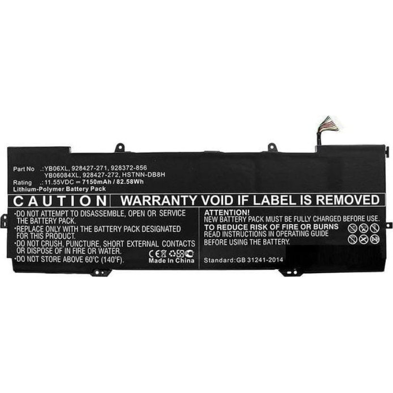 Coreparts Bateria CoreParts Laptop Battery for HP