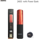 Remax Powerbank Remax Power Bank Remax LipMax 2400mAh - Lūpdažis, Raudonas