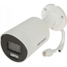 Hikvision KAMERA IP HIKVISION DS-2CD2043G2-LI(4mm)