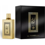 Lattafa Al Wataniah Kayaan Gold Eau De Parfum 100 ml (man)