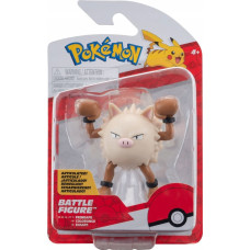 Schleich JAS POKEMON FIGURKI BITEWNE PRIMEAP W17