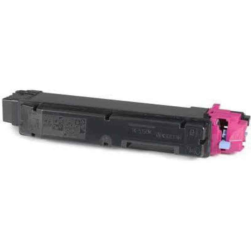 Activejet ATK-5150YN toner for Kyocera printer; Kyocera TK-5150M replacement; Supreme; 10000 pages; magenta