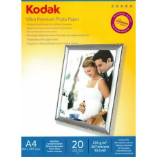 Kodak Papier fotograficzny do drukarki A4 (5740-816)