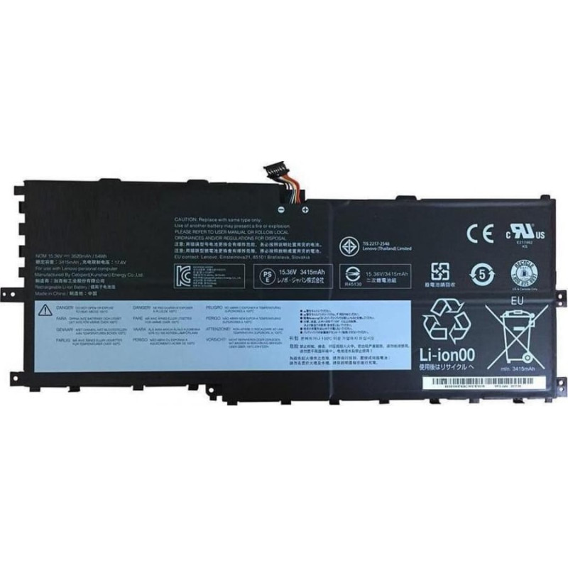 Coreparts Bateria CoreParts Laptop Battery for Lenovo