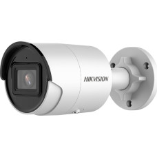 Hikvision Kamera IP Hikvision DS-2CD3043G2-IU(2.8mm) Kamera IP