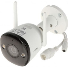 Imou WRL CAMERA BULLET 2 4MP/IPC-F42FEP