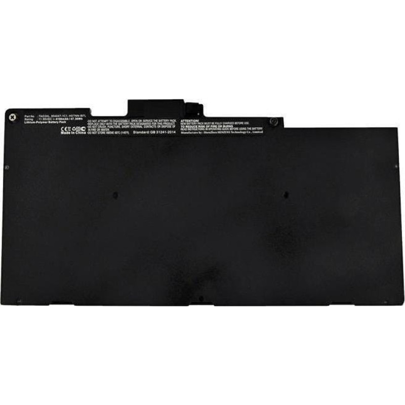 Coreparts Bateria CoreParts Laptop Battery For HP