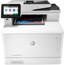 HP Urządzenie wielofunkcyjne HP LaserJetPro M479fdn (W1A79A)