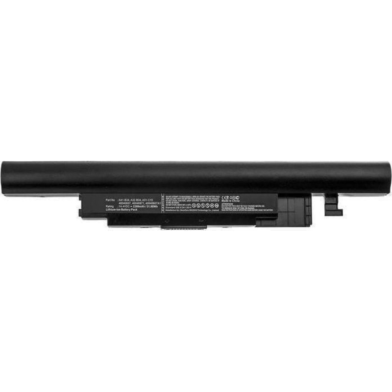 Coreparts Bateria CoreParts Laptop Battery for Medion &