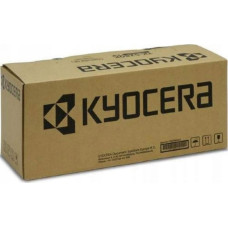 Kyocera Toner Kyocera Black  (TK-5345K)