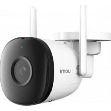 Imou WRL CAMERA 4MP BULLET 2C/IPC-F42P IMOU